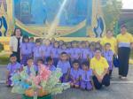 ร่วมทำบุญ ประเพณีวันสารทเดือนสิบ ณ วัดเจริญร่มเมือง ประจำปีก